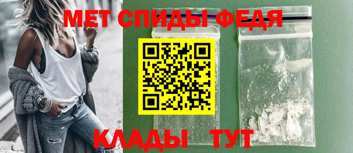 Орехово-Зуево      Амфетамин  Вход с VPN  АМФЕТАМИН 98% 